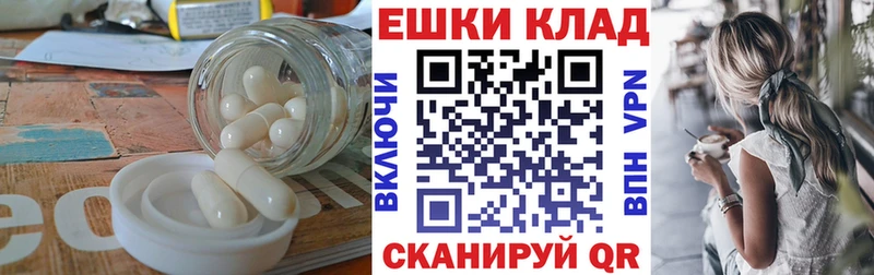 Экстази louis Vuitton  Купить  Кинешма 