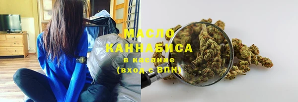 apvp Волоколамск