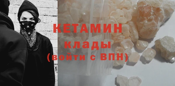 PSILOCYBIN Володарск