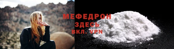 PSILOCYBIN Володарск