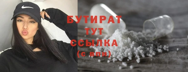 PSILOCYBIN Володарск