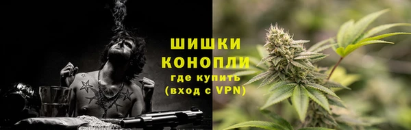 PSILOCYBIN Володарск
