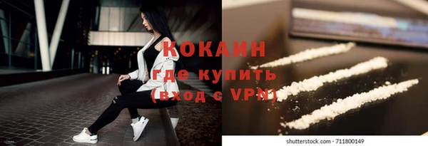 mdpv Верхнеуральск