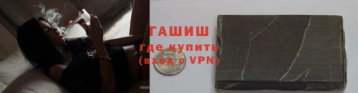 apvp Волоколамск