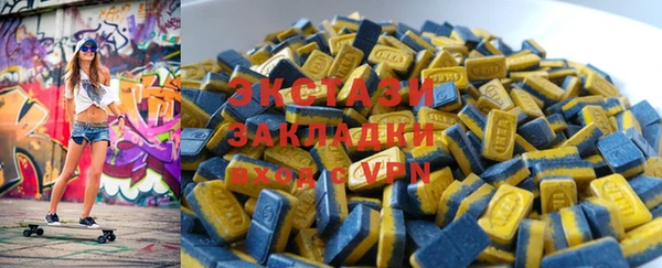 mdpv Верхнеуральск
