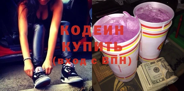 PSILOCYBIN Володарск