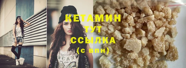 PSILOCYBIN Володарск