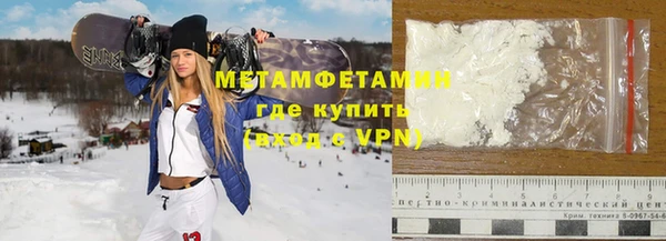 PSILOCYBIN Володарск