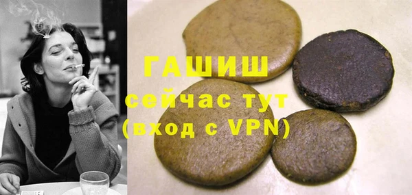 PSILOCYBIN Володарск